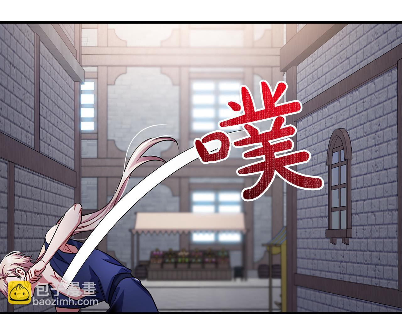 第102话  上一代神明109