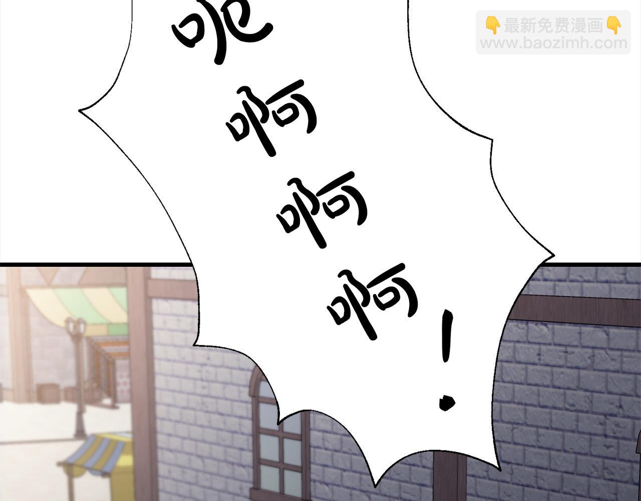 第102话  上一代神明119