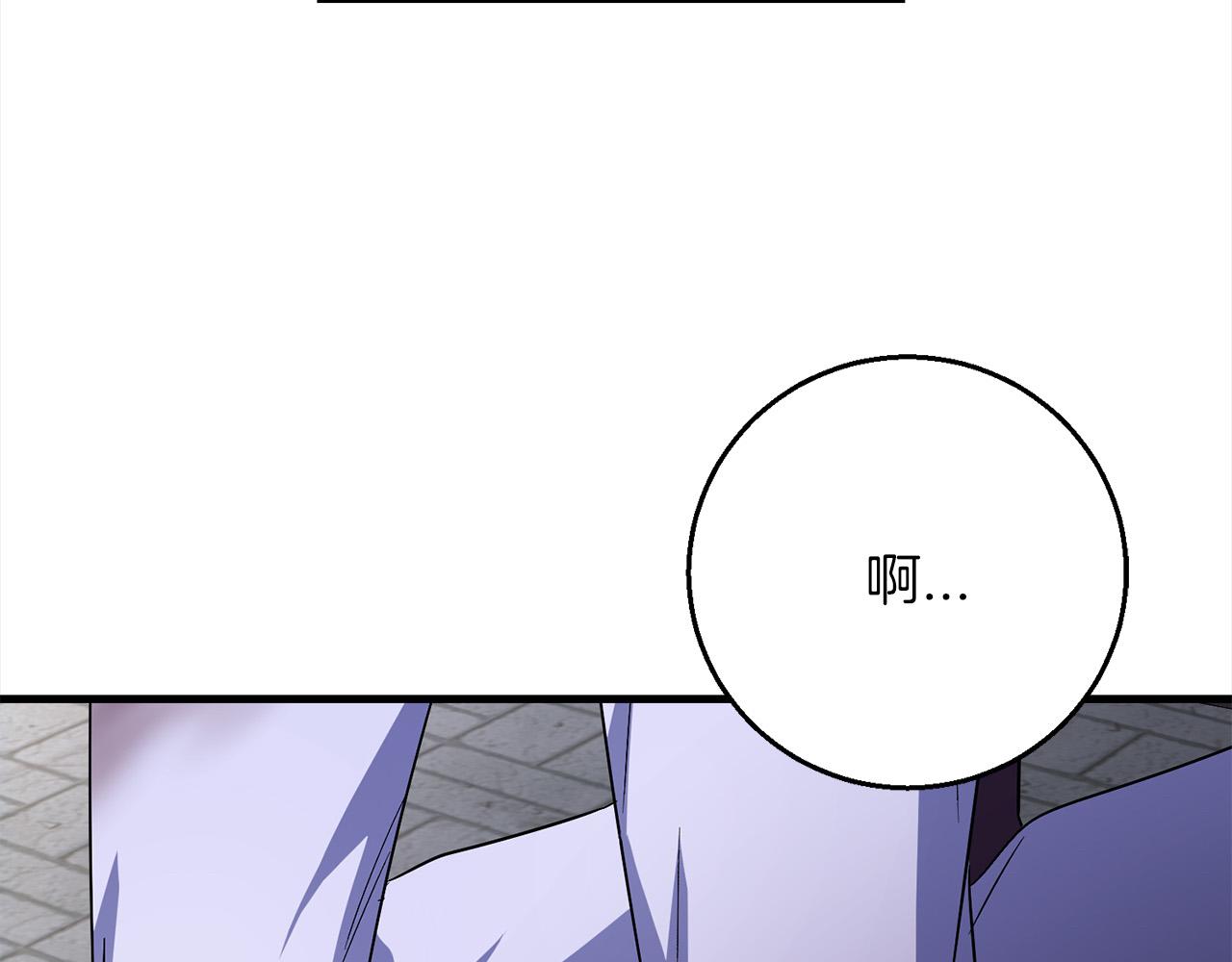 第102话  上一代神明124