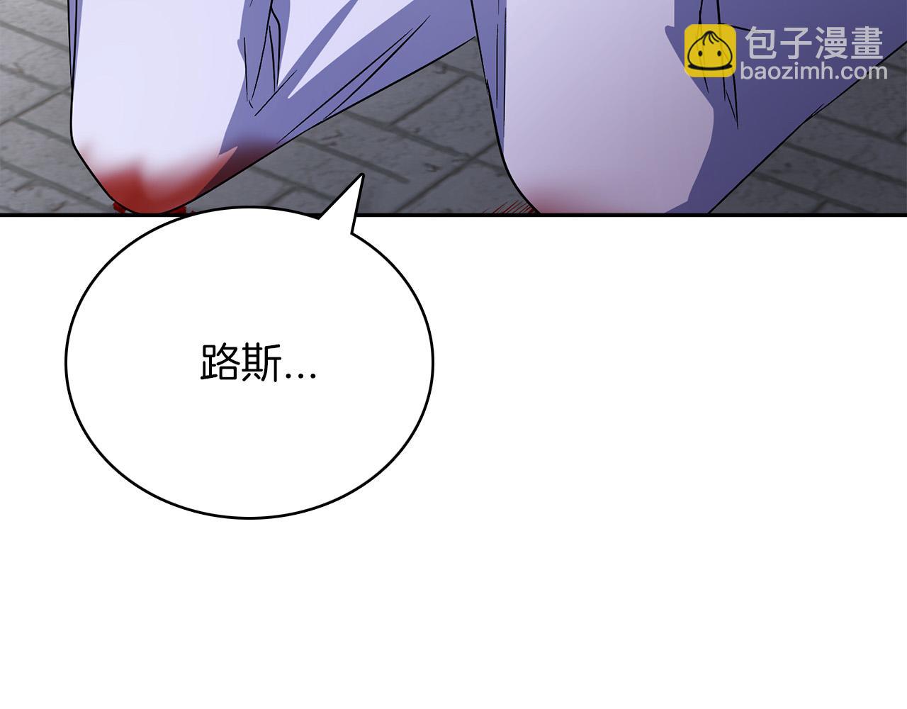 第102话  上一代神明125