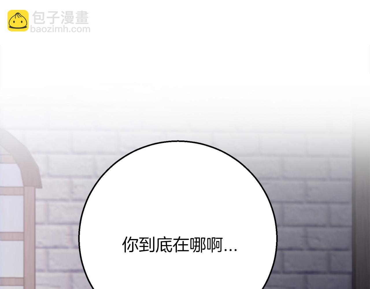 第102话  上一代神明126