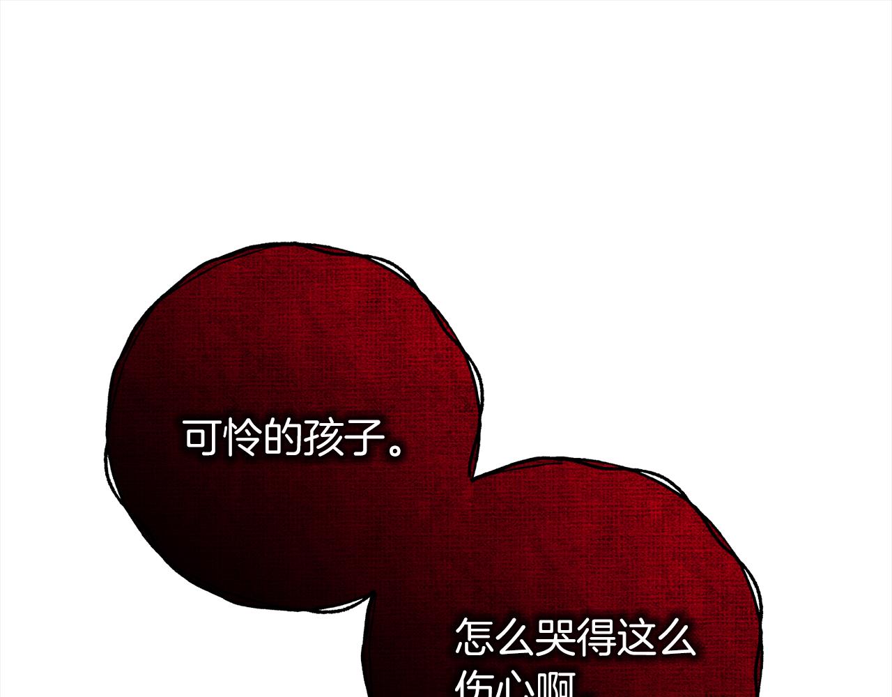 第102话  上一代神明129