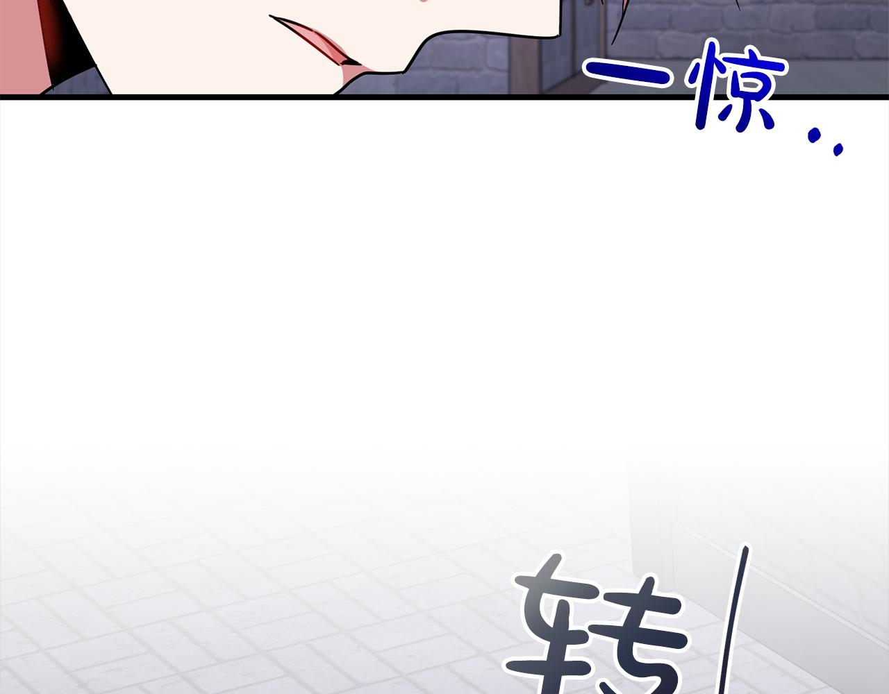 第102话  上一代神明131