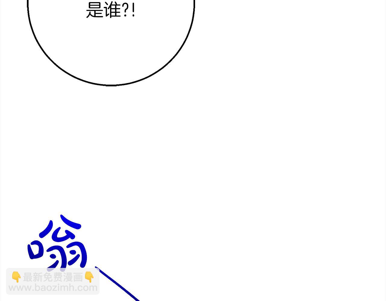 第102话  上一代神明134