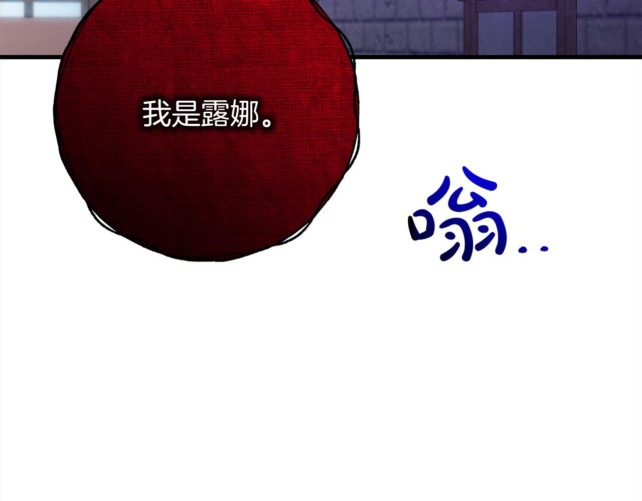 第102话  上一代神明136
