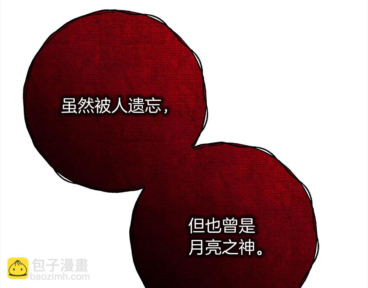 第102话  上一代神明137
