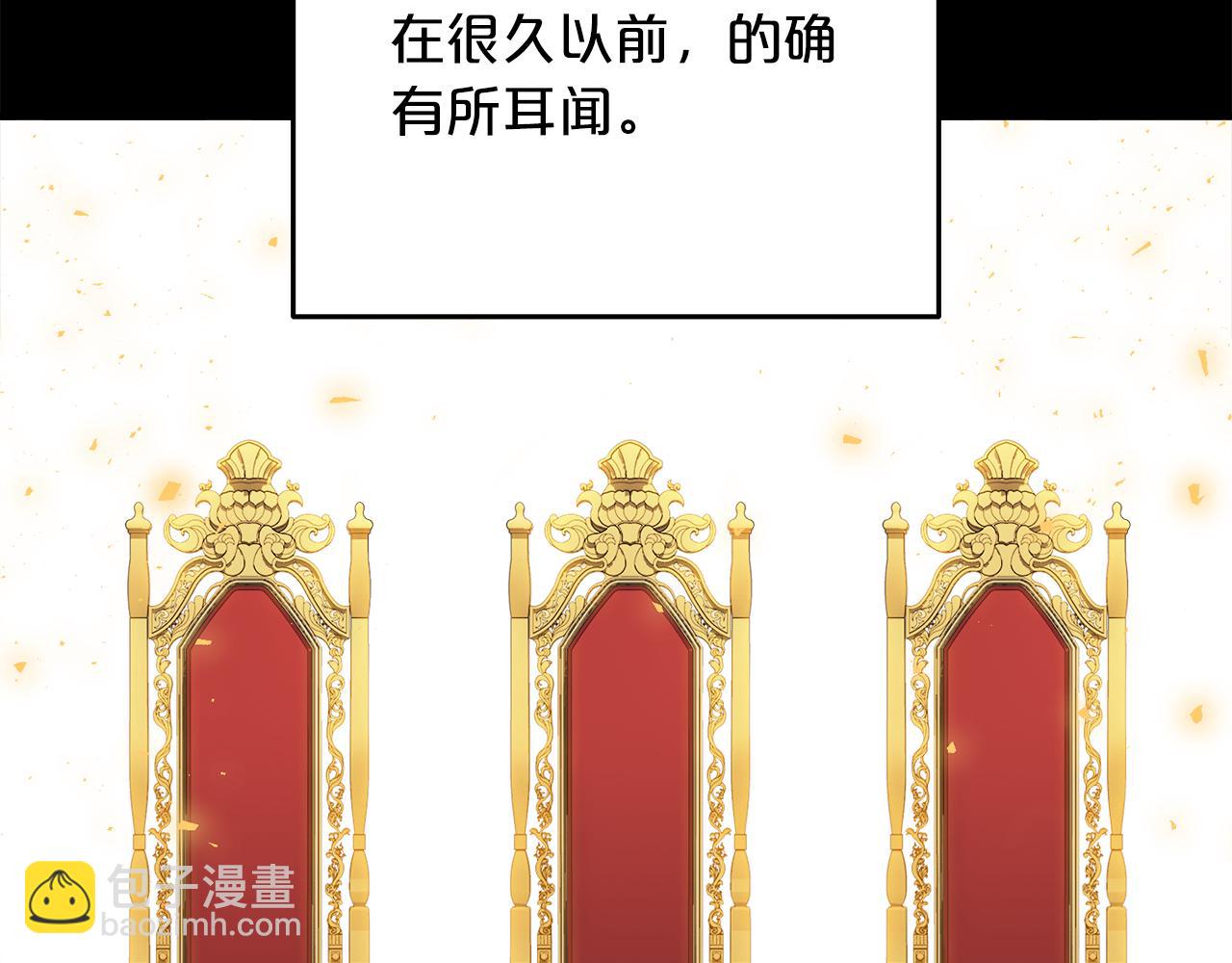 第102话  上一代神明144