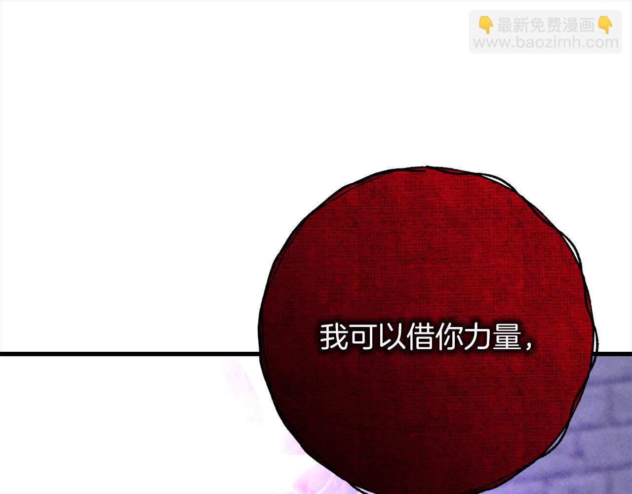 第102话  上一代神明153
