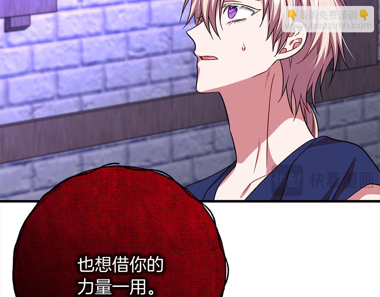 第102话  上一代神明159