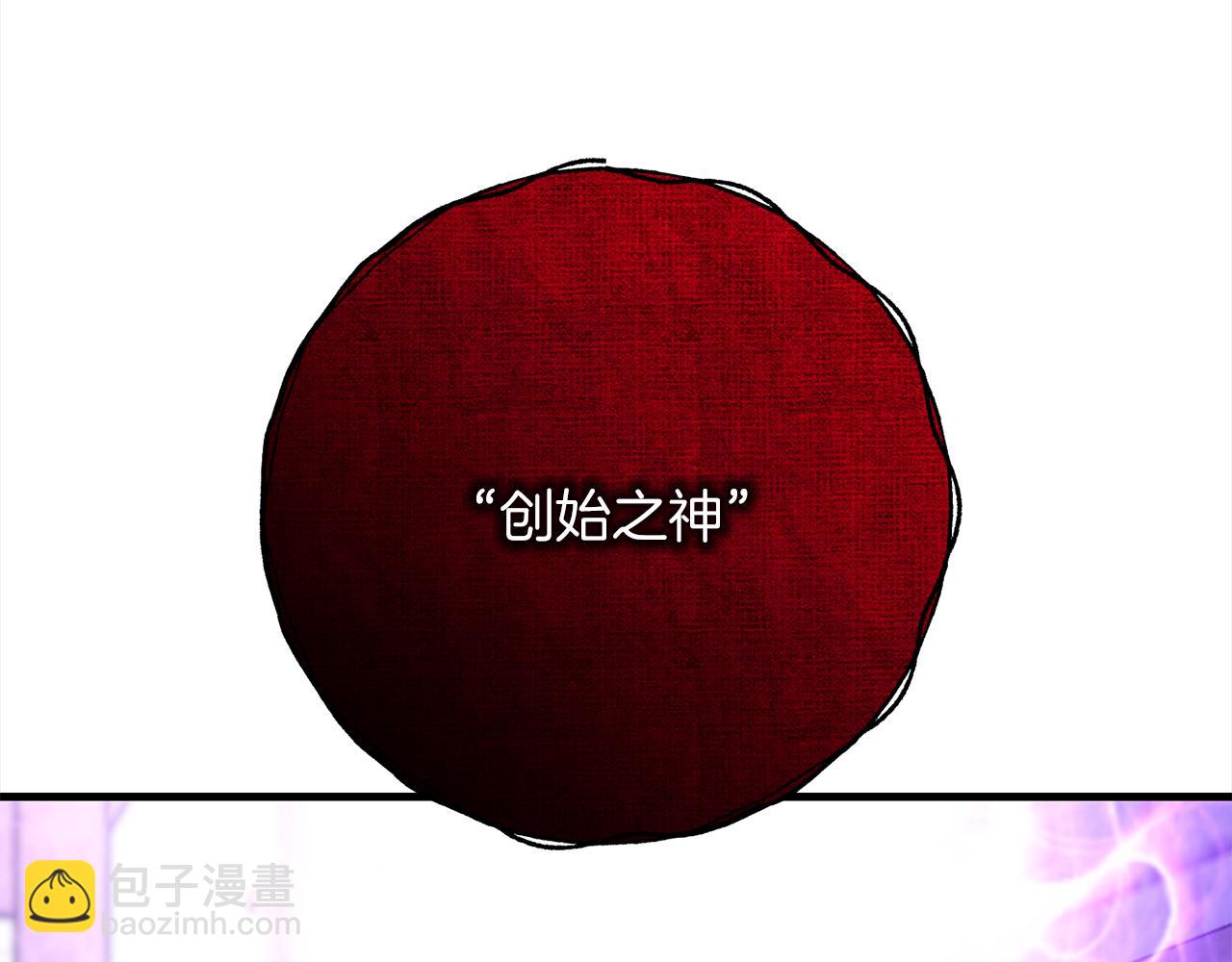 第102话  上一代神明165