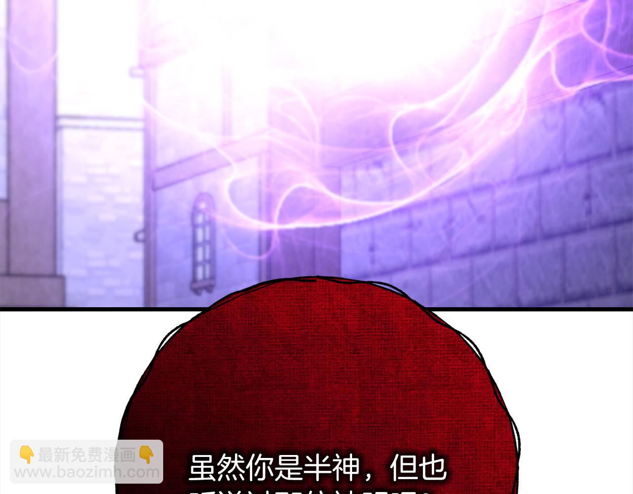 第102话  上一代神明166