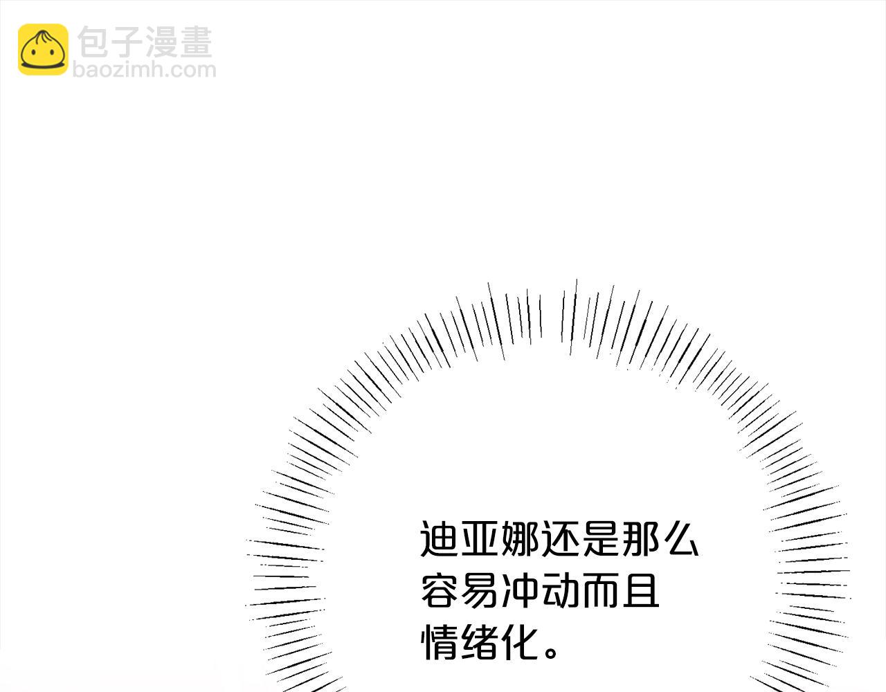 第102话  上一代神明19