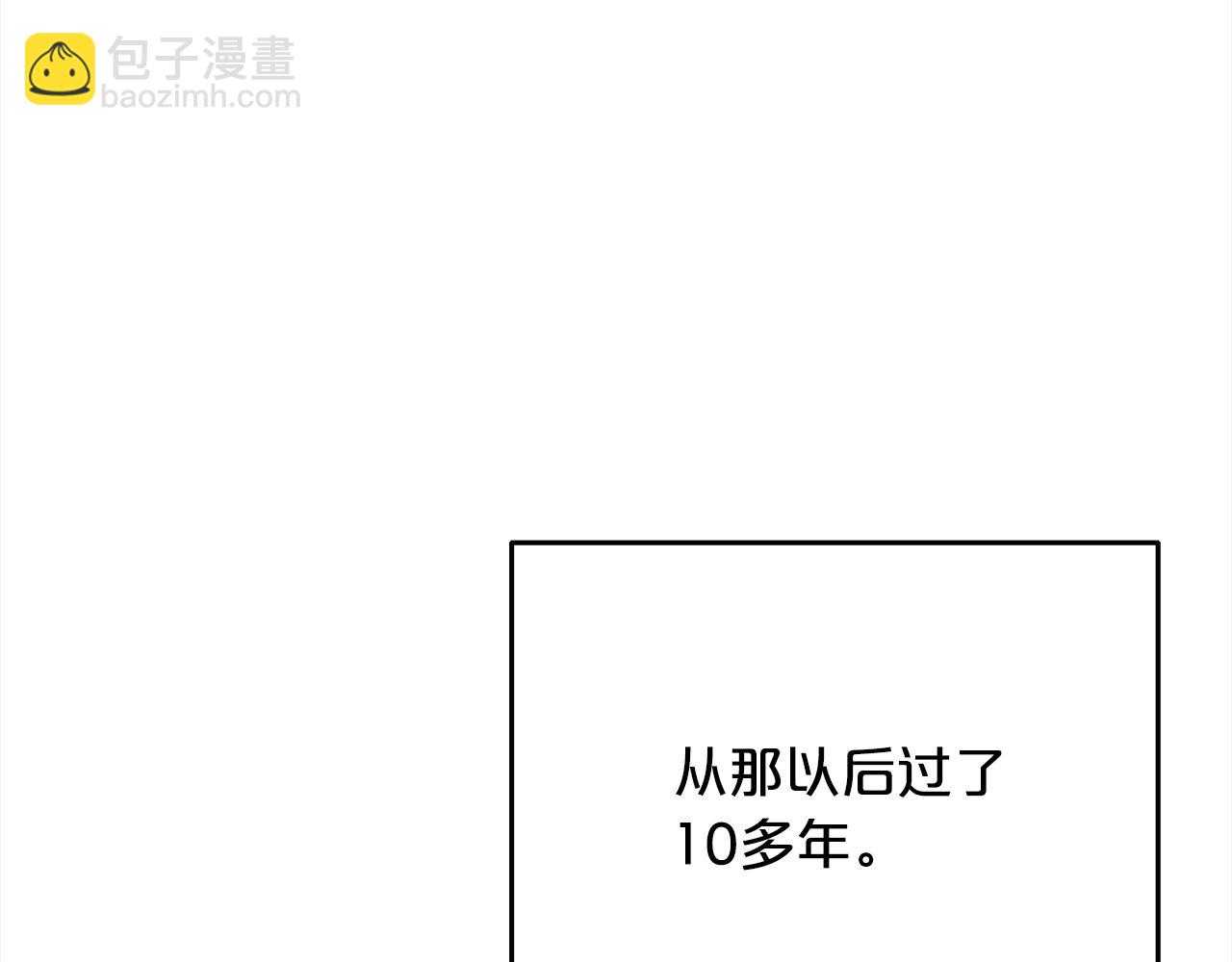 第102话  上一代神明24