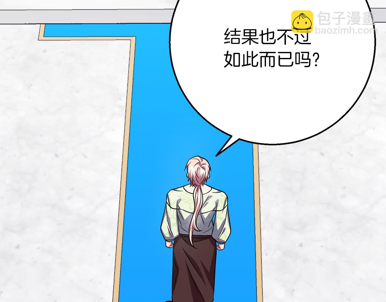 第102话  上一代神明39