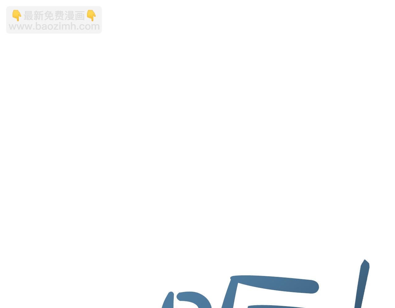 第102话  上一代神明4
