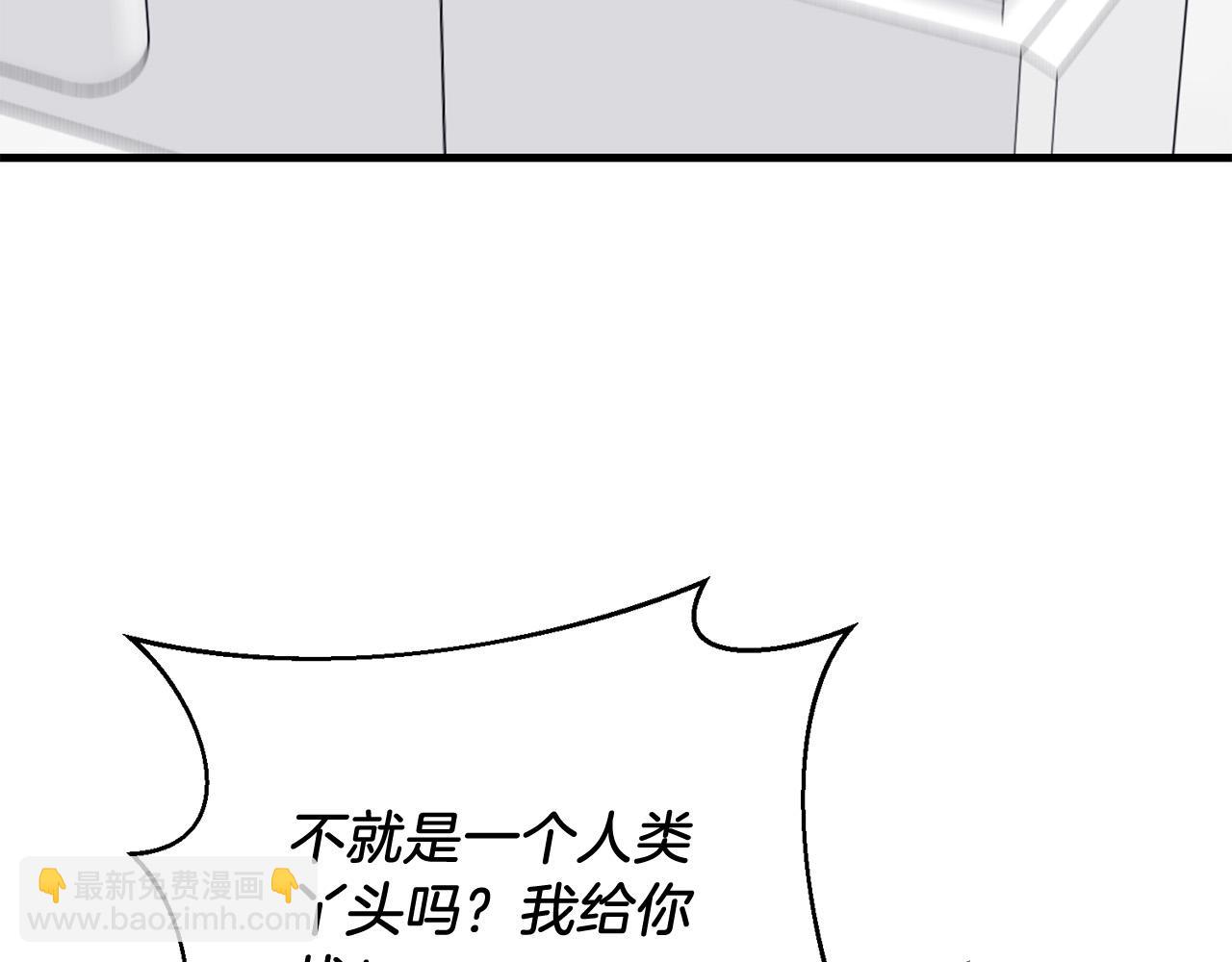第102话  上一代神明6
