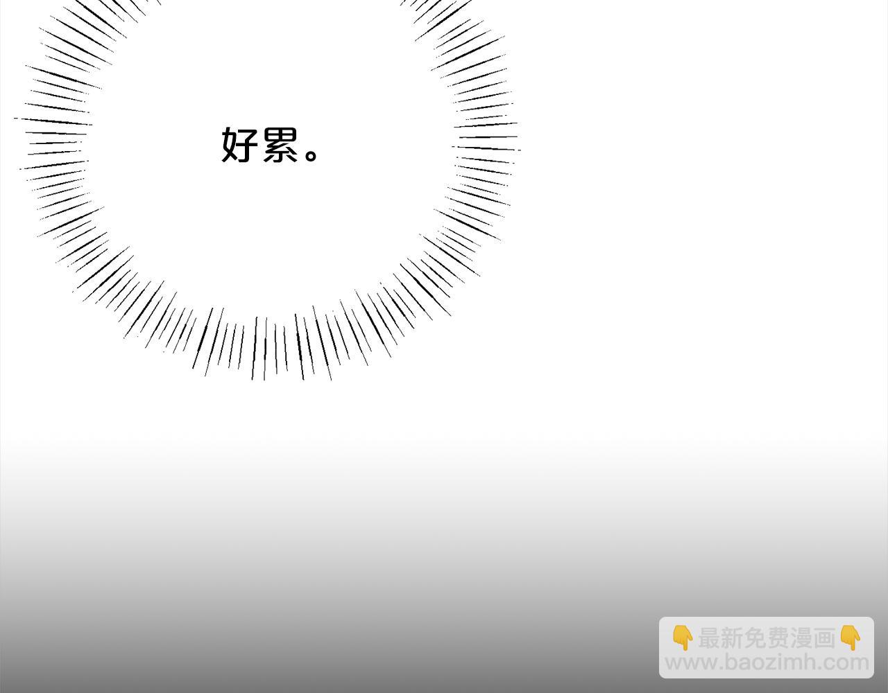 第102话  上一代神明65