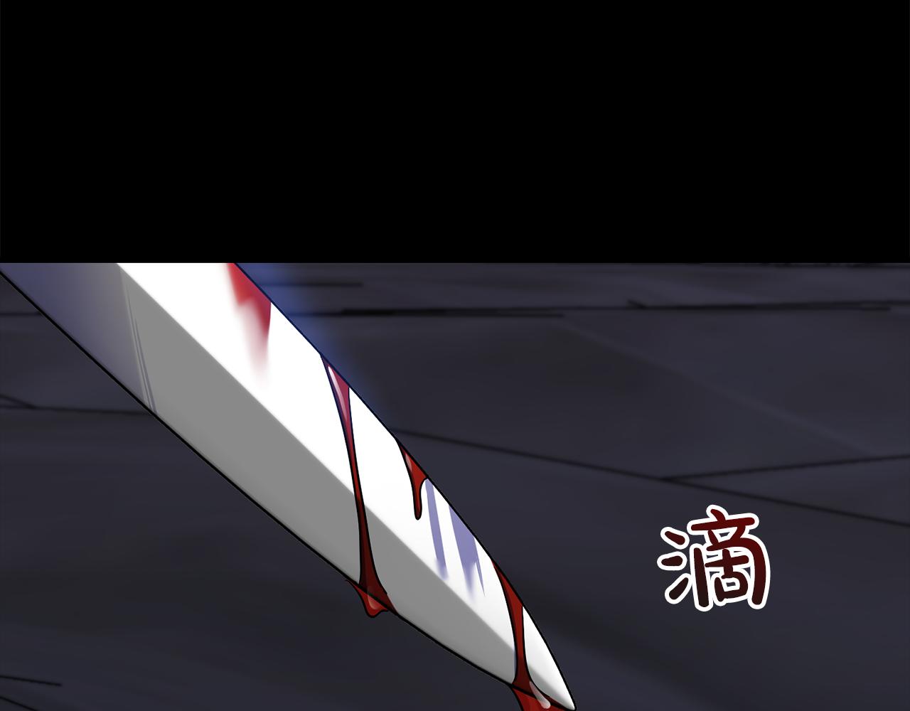第102话  上一代神明76