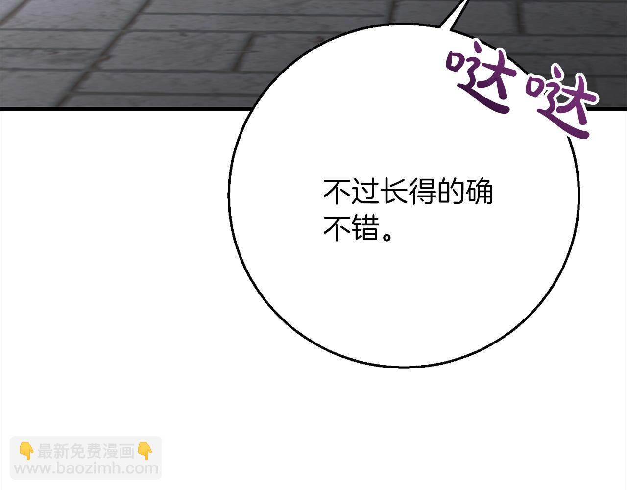 第102话  上一代神明82