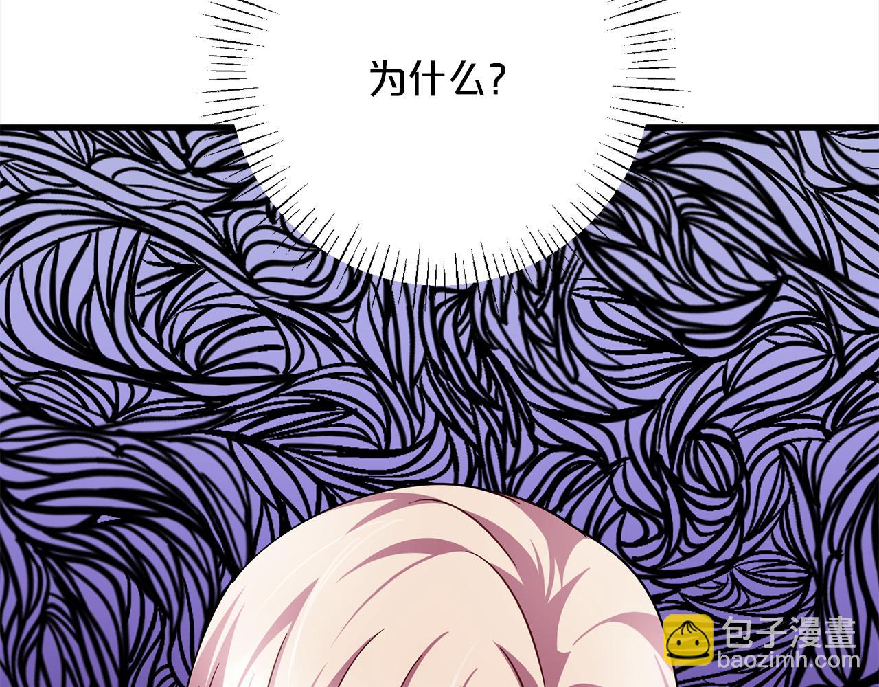 第102话  上一代神明94