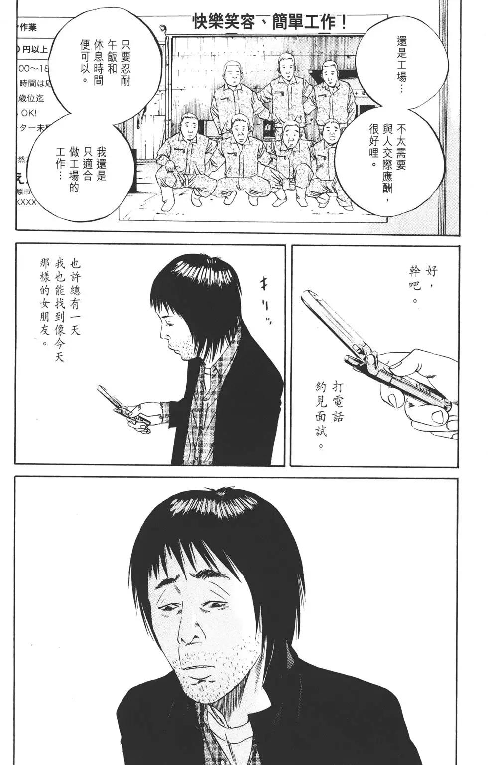 第08卷147