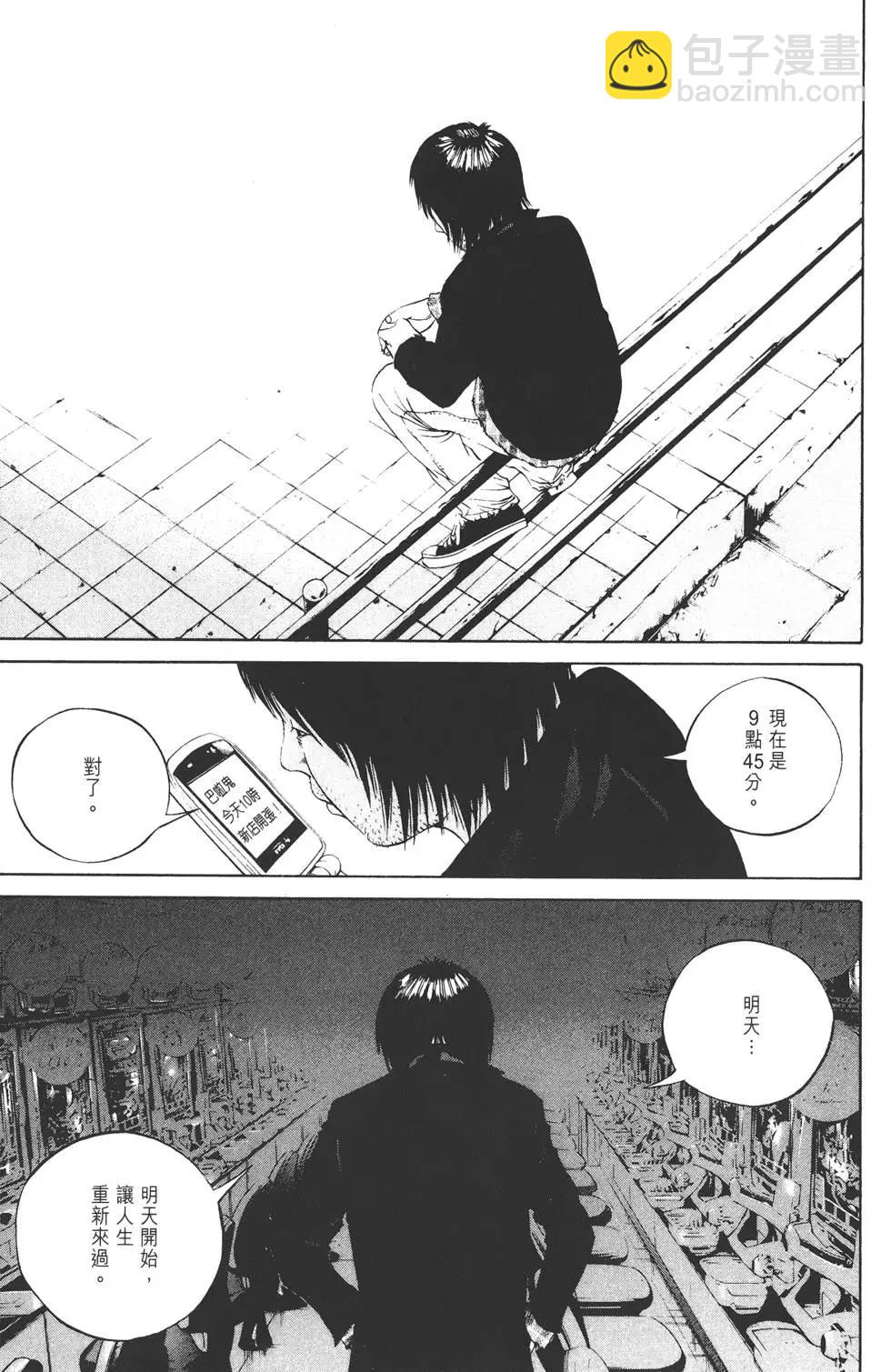 第08卷149