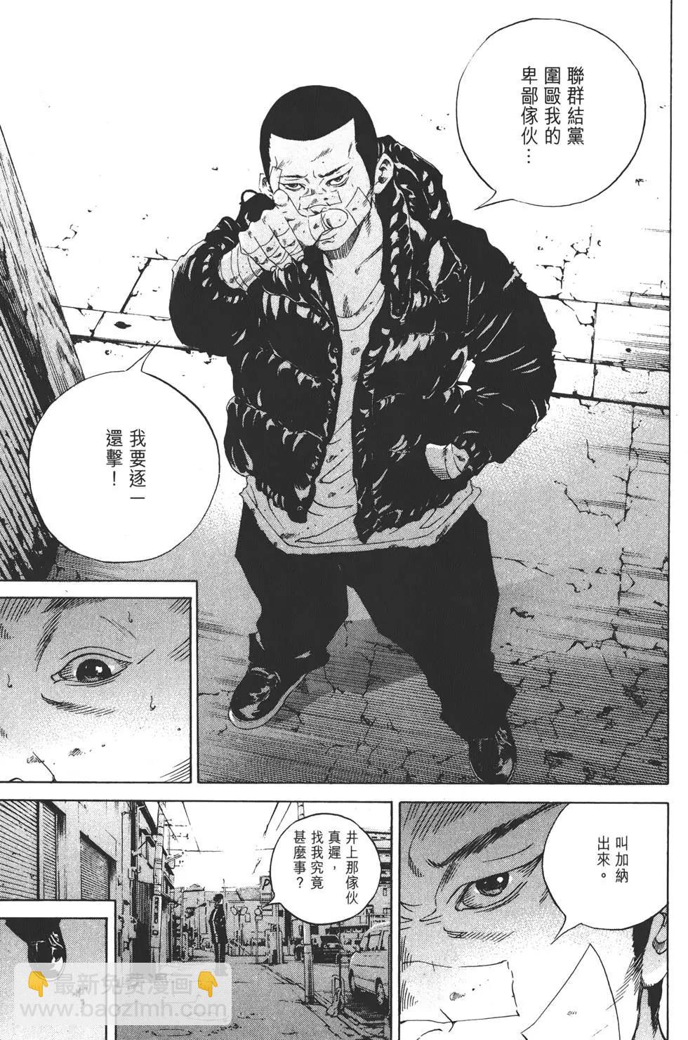 第18卷101