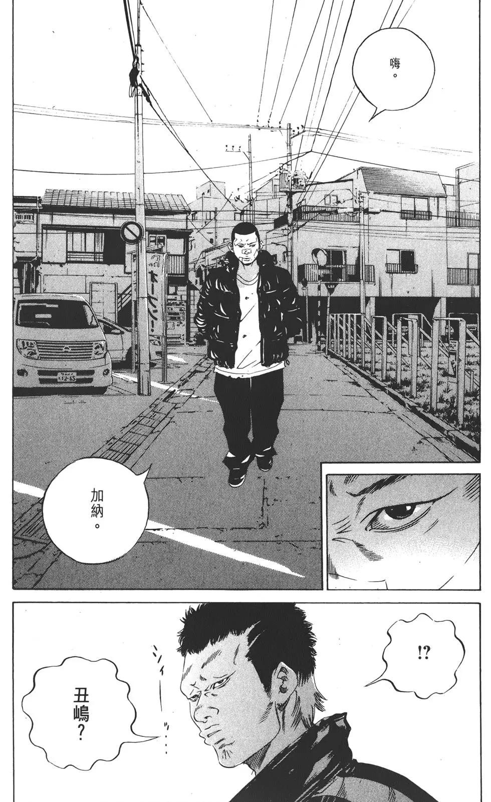 第18卷102