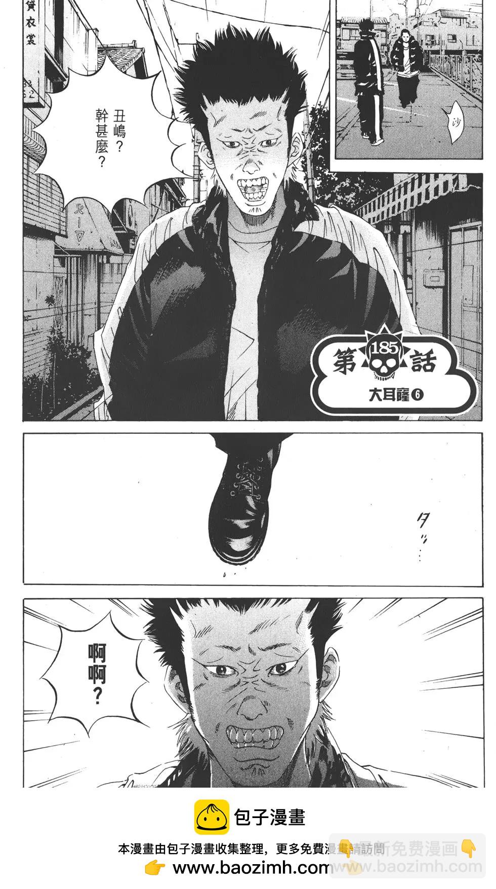 第18卷107