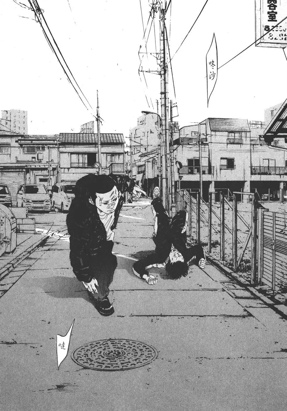 第18卷109