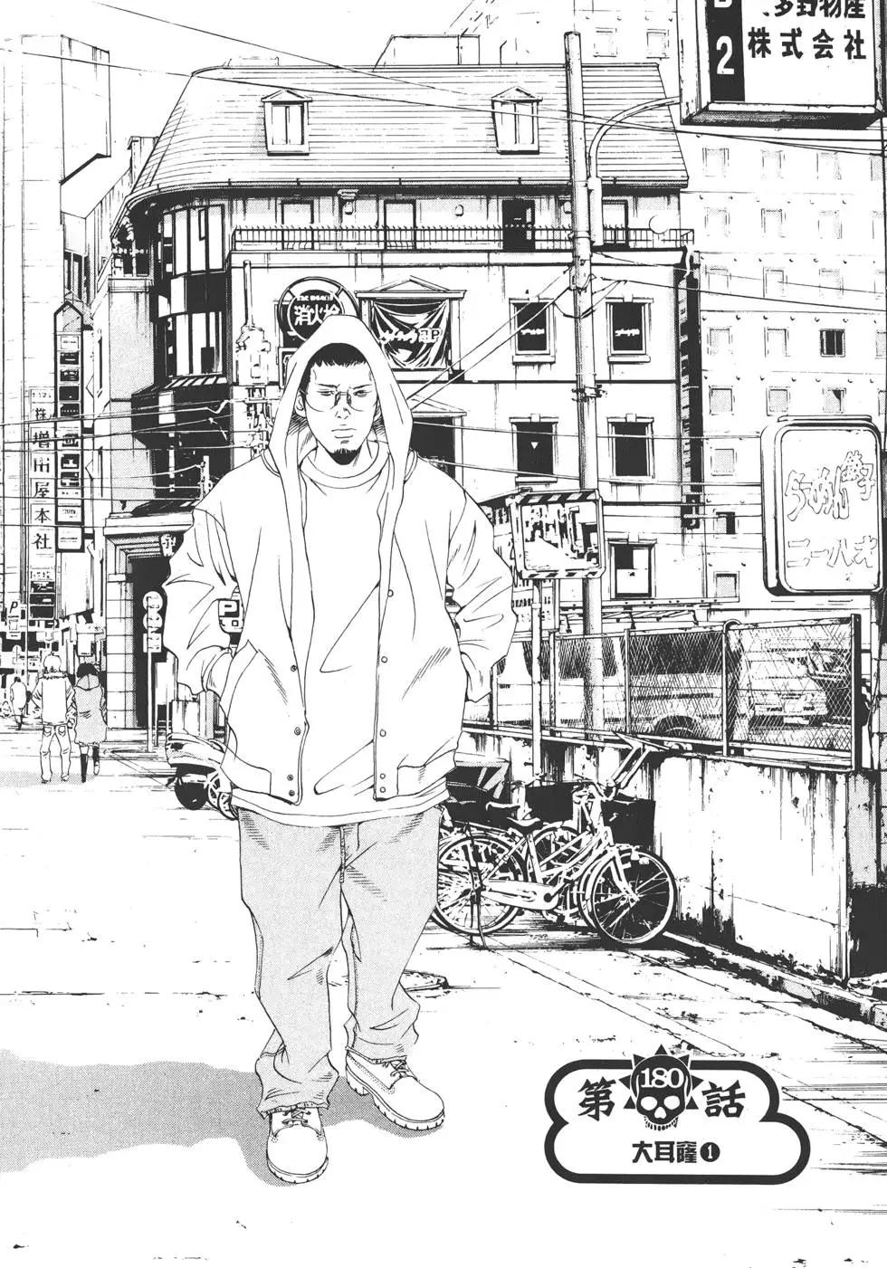 第18卷12
