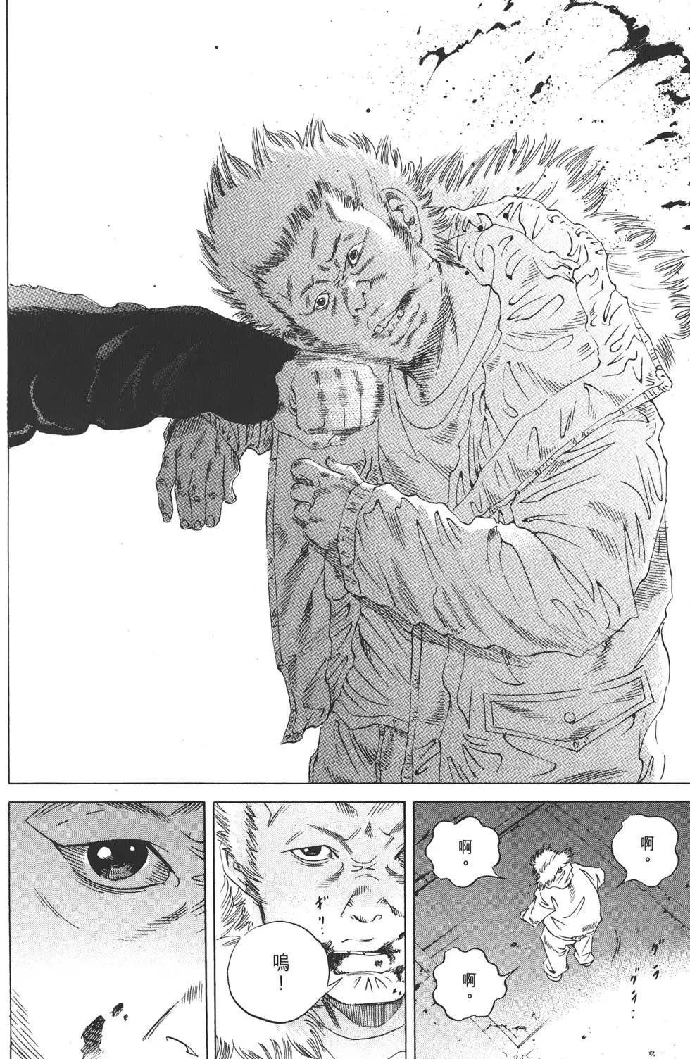 第18卷120