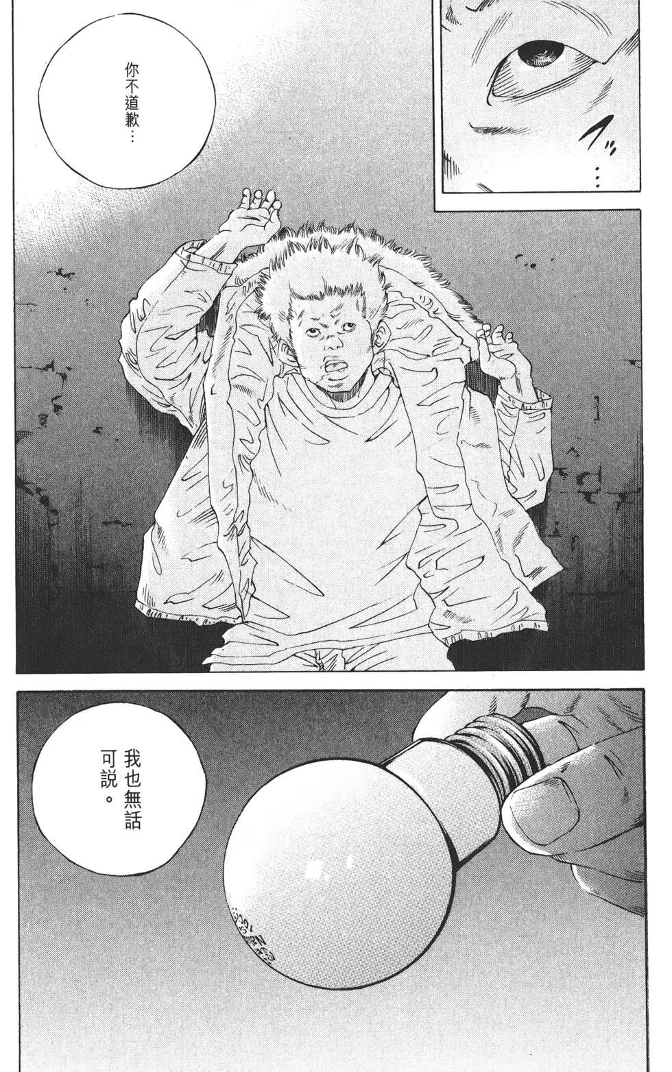 第18卷124