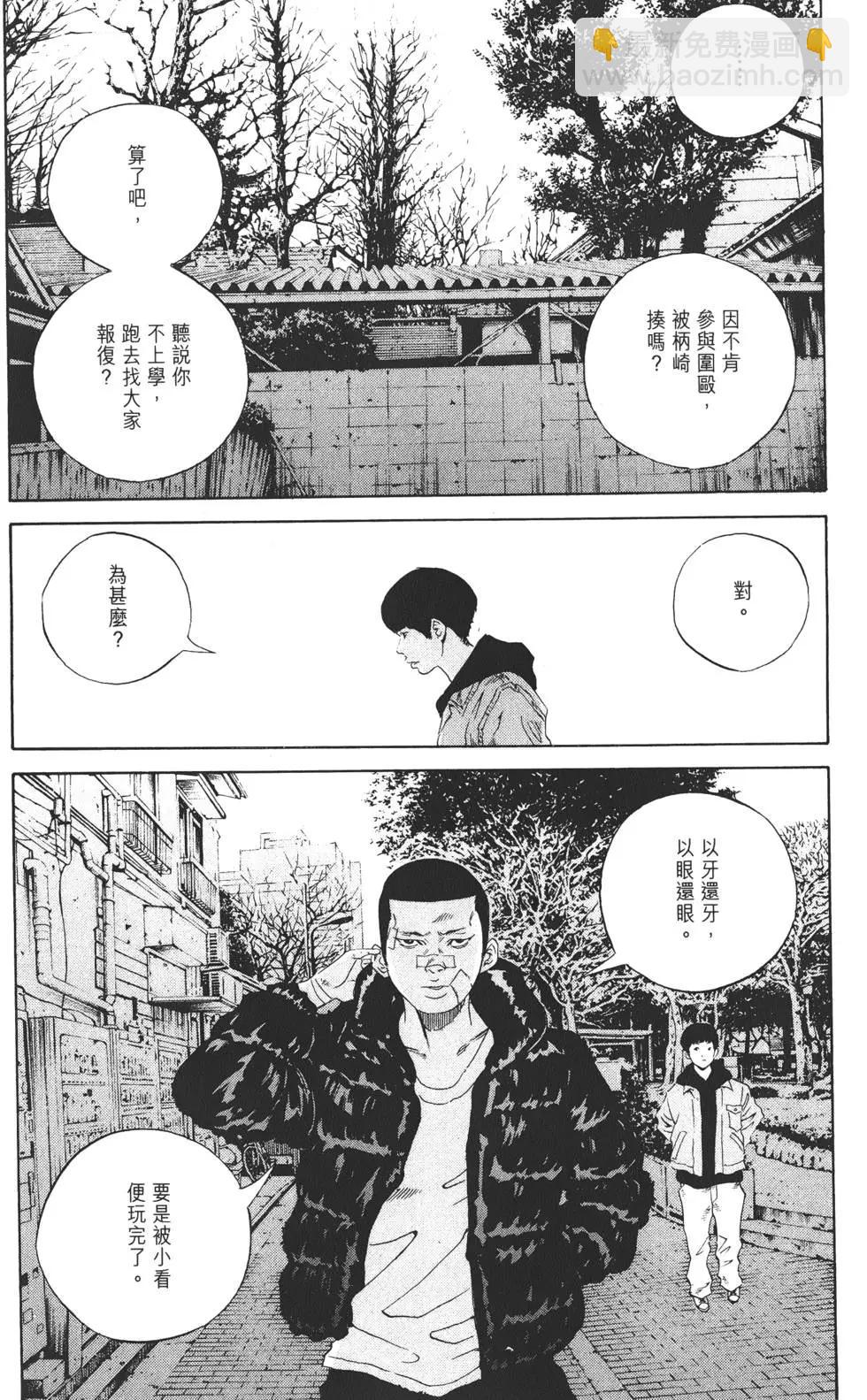 第18卷130