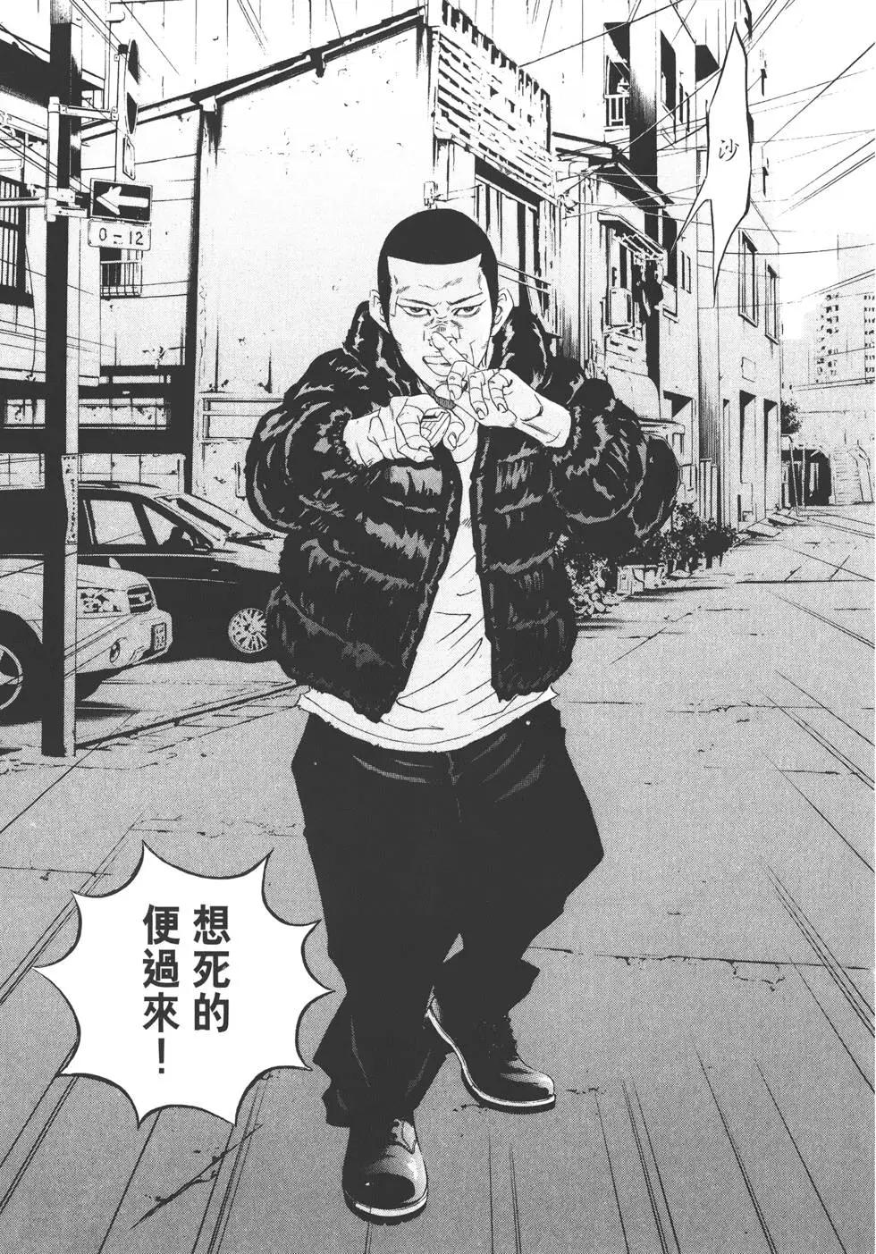 第18卷135