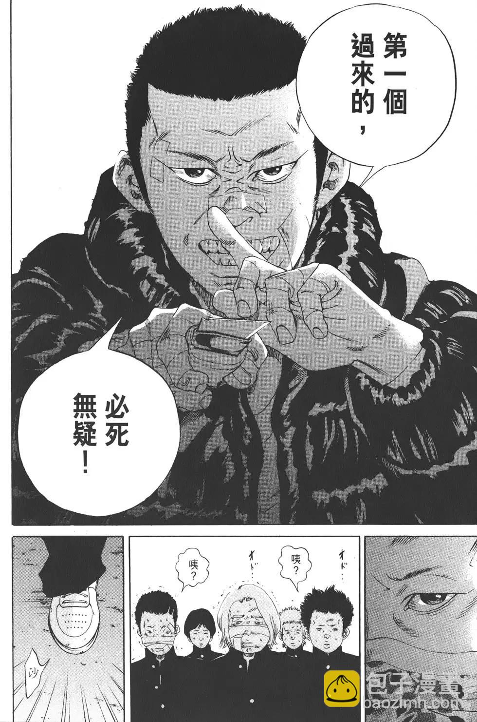 第18卷136