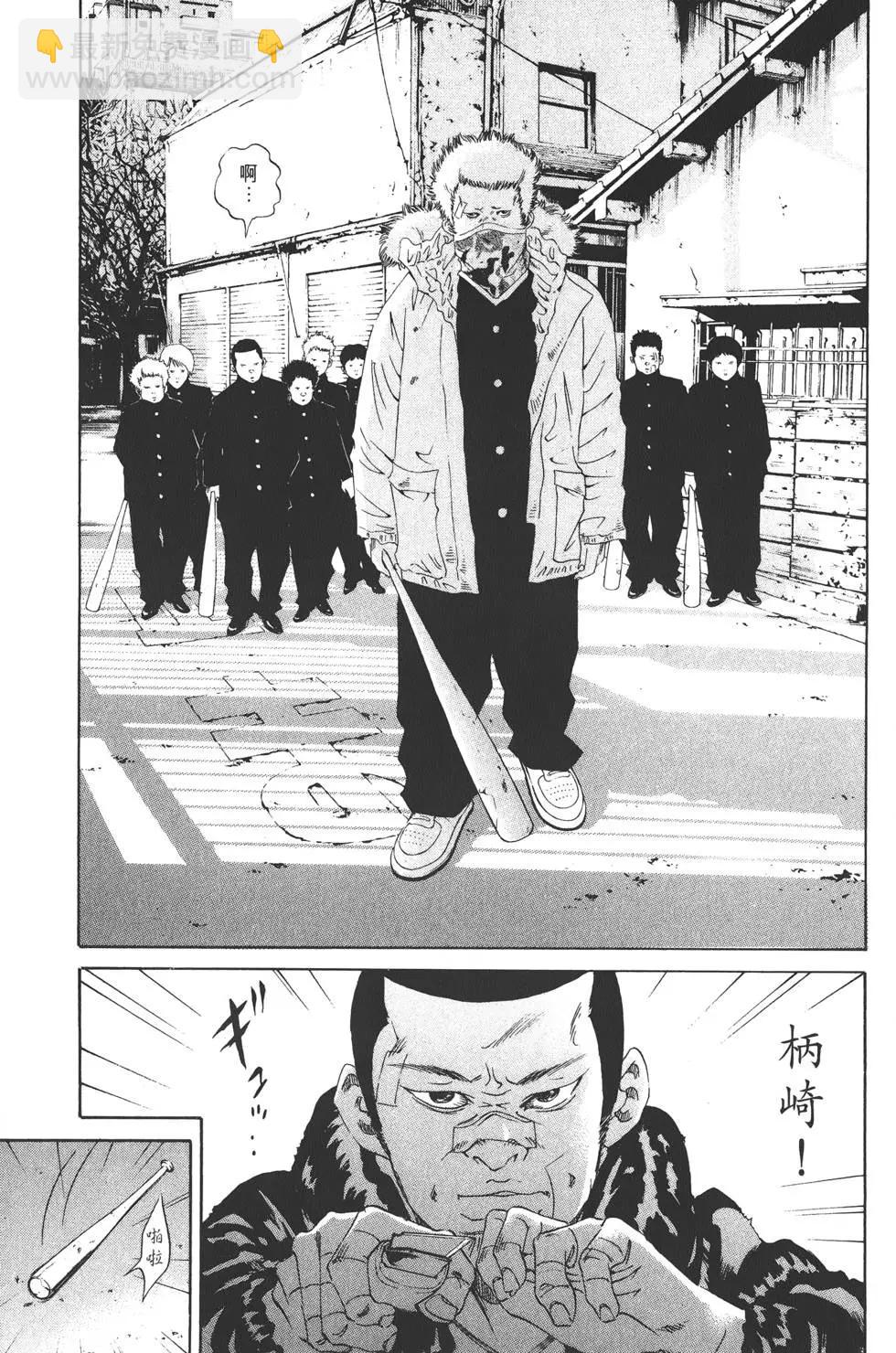 第18卷137