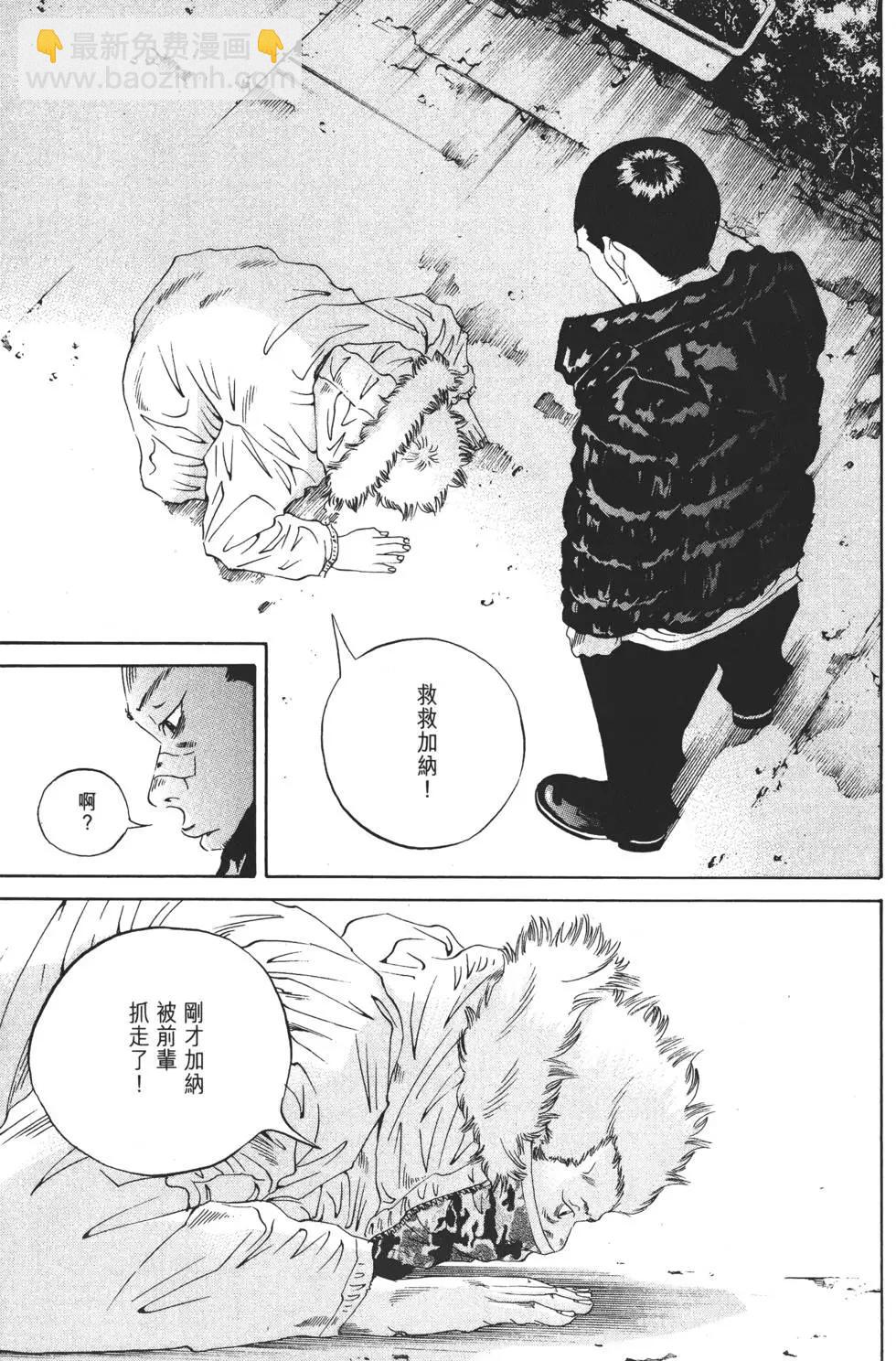 第18卷139