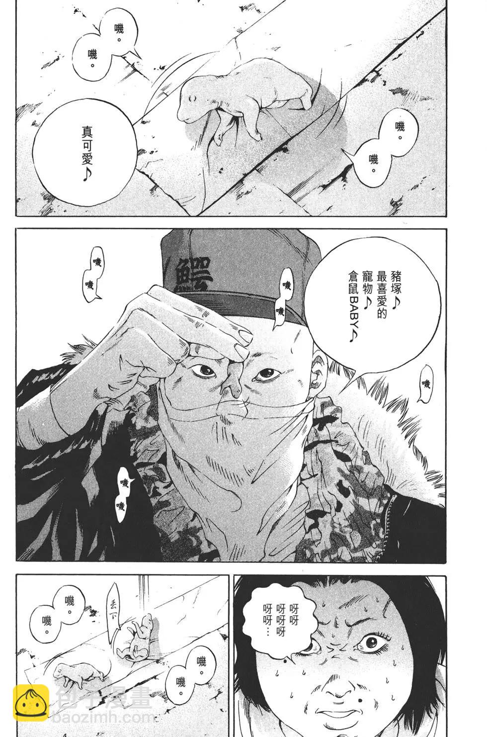 第18卷148