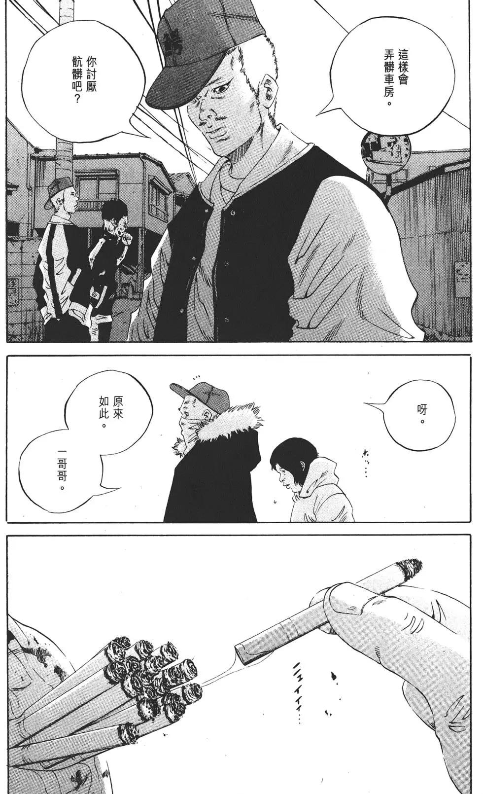 第18卷152