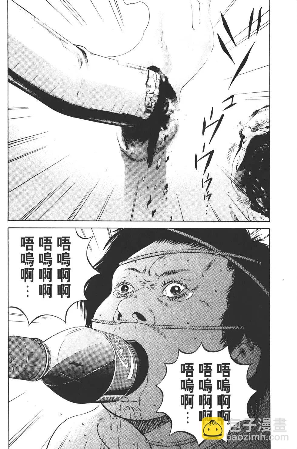 第18卷158