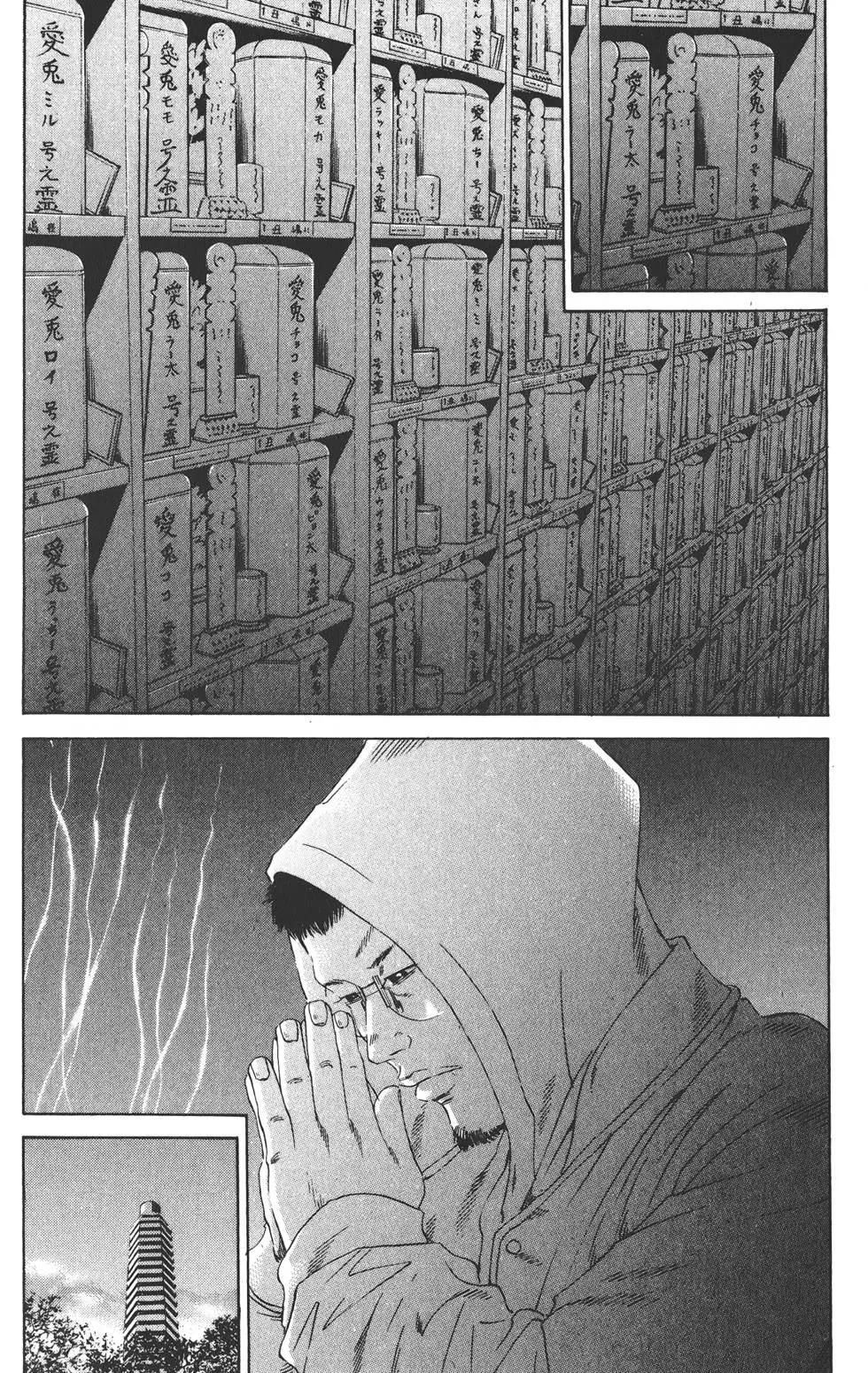 第18卷16