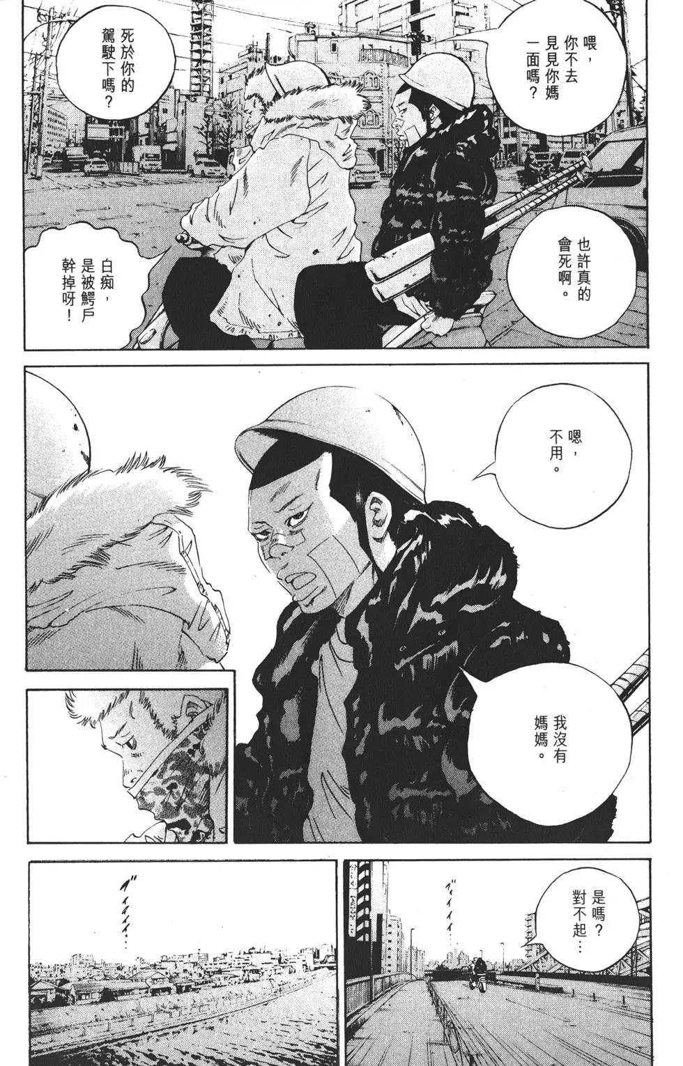 第18卷168