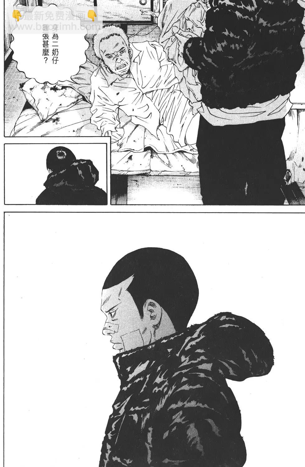 第18卷172