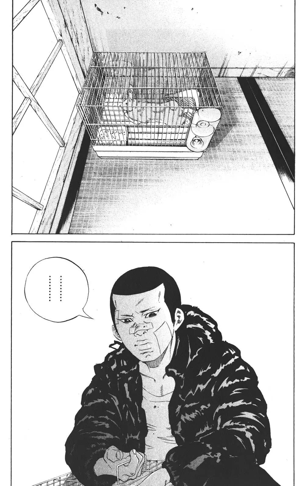 第18卷173