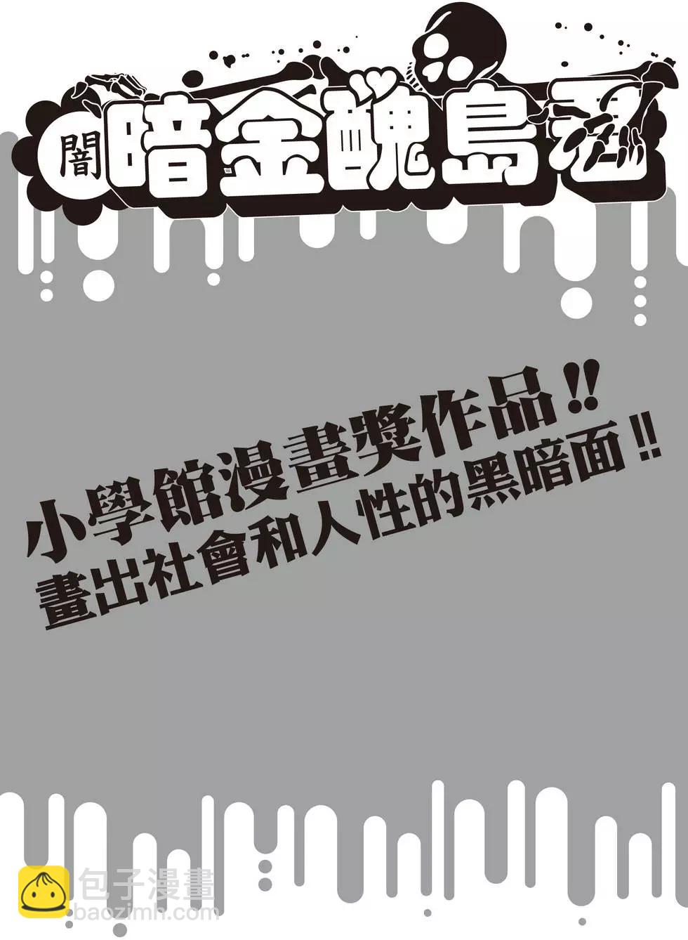 第18卷2