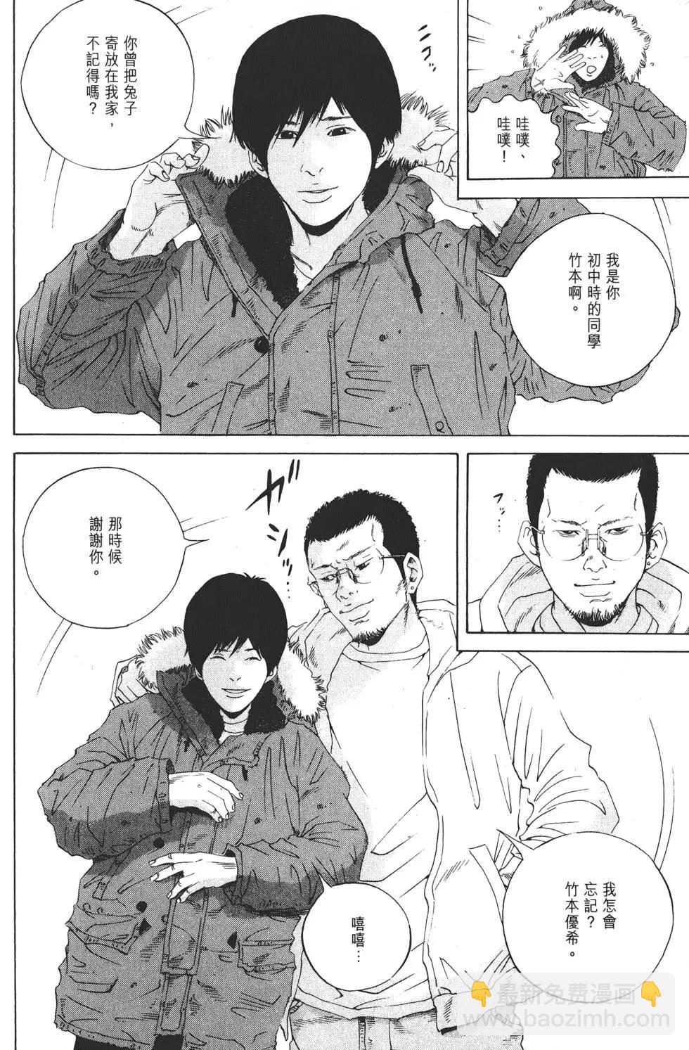 第18卷28