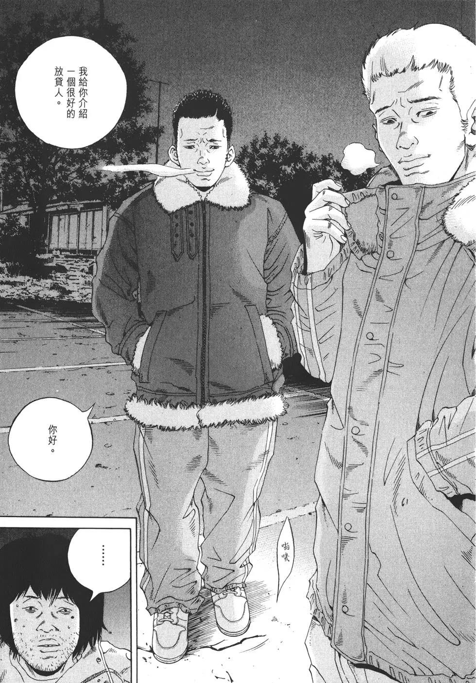 第18卷43