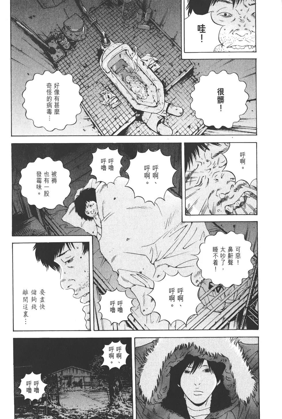 第18卷60