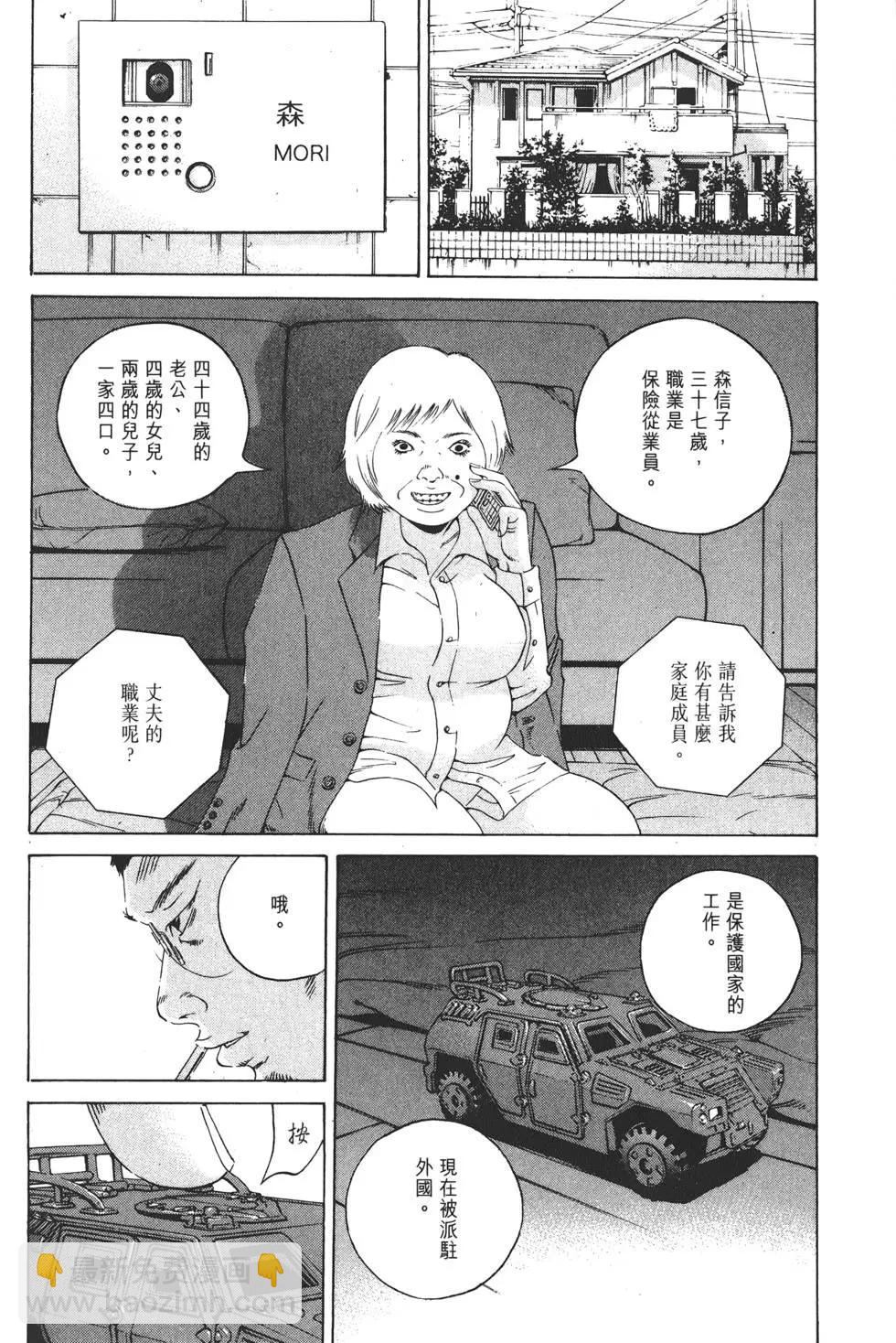 第18卷68